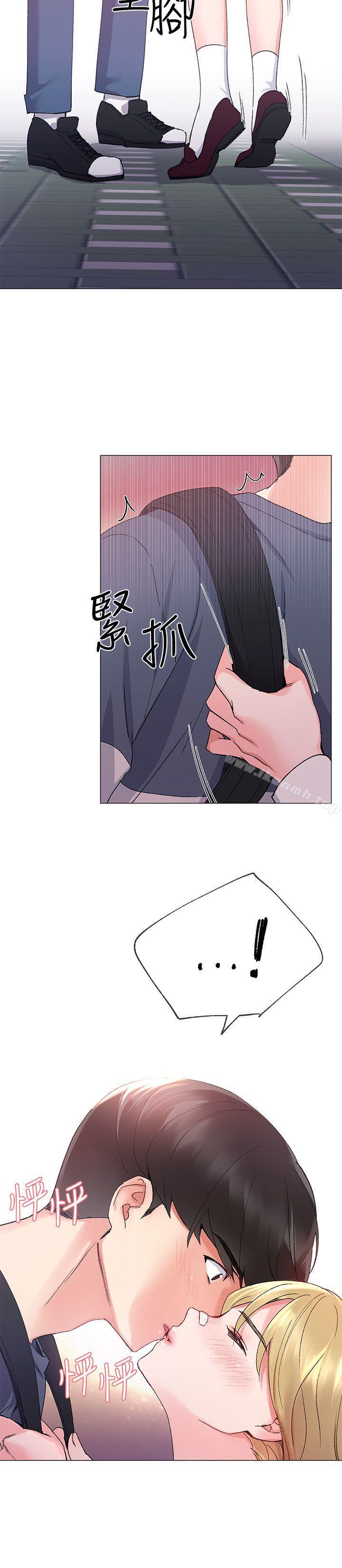 韩国漫画重考生韩漫_重考生-第16话-你喜欢怎样的女人?在线免费阅读-韩国漫画-第20张图片