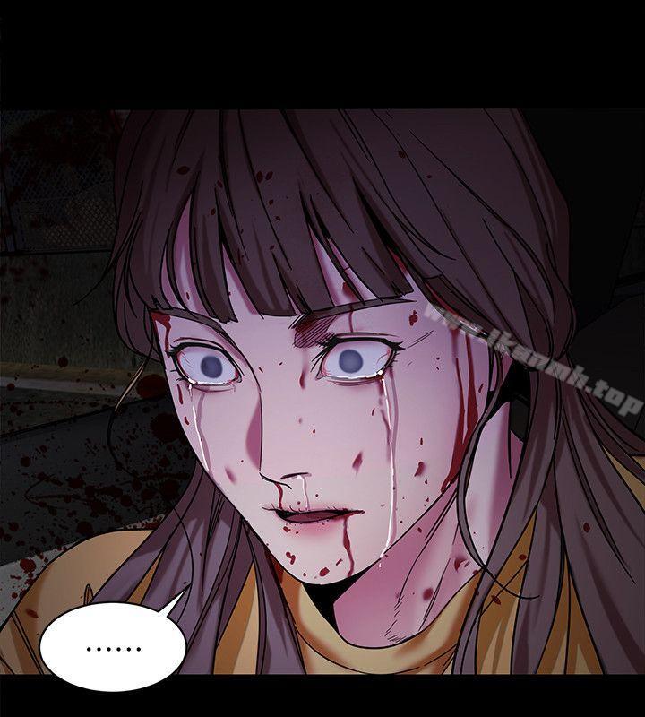 韩国漫画致命游戏韩漫_致命游戏-第10话-会长准备的快乐时光在线免费阅读-韩国漫画-第6张图片