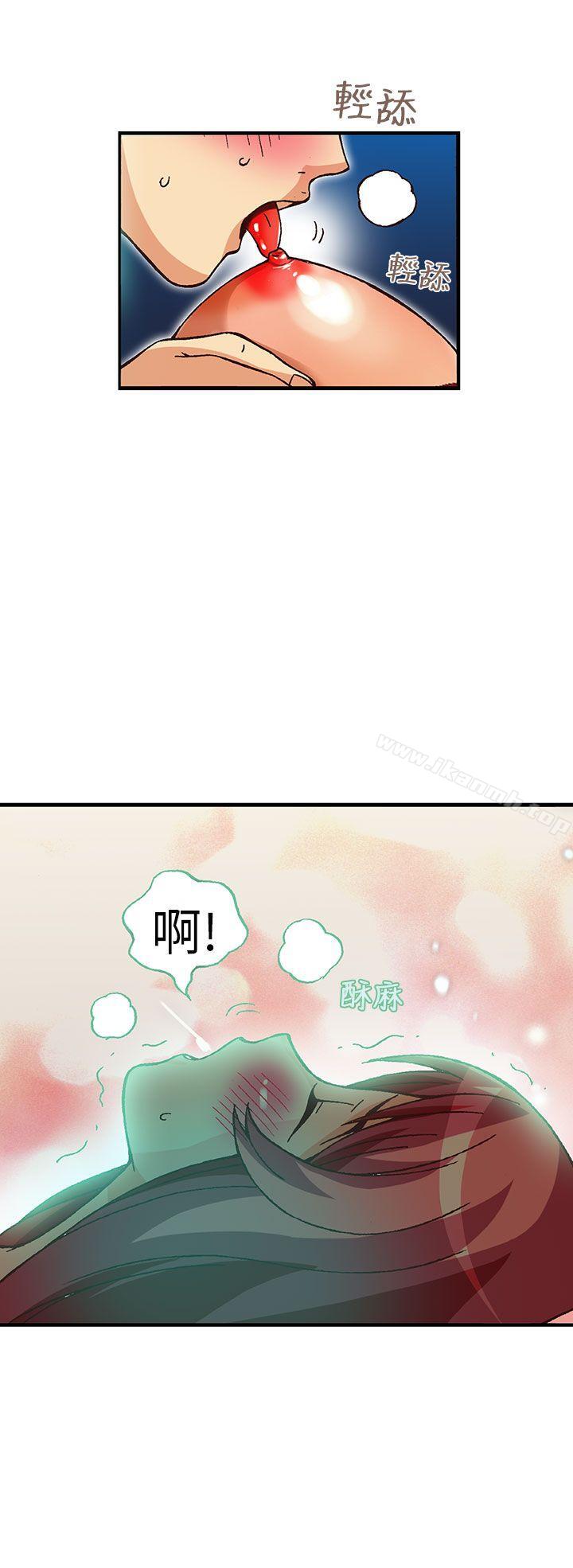 韩国漫画抱歉姐是变态(完结)韩漫_抱歉姐是变态(完结)-第30话在线免费阅读-韩国漫画-第15张图片