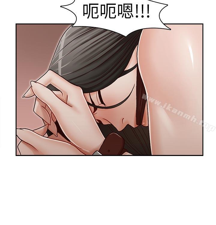 韩国漫画哥哥的秘书韩漫_哥哥的秘书-第19话-新秘书的窥视在线免费阅读-韩国漫画-第14张图片