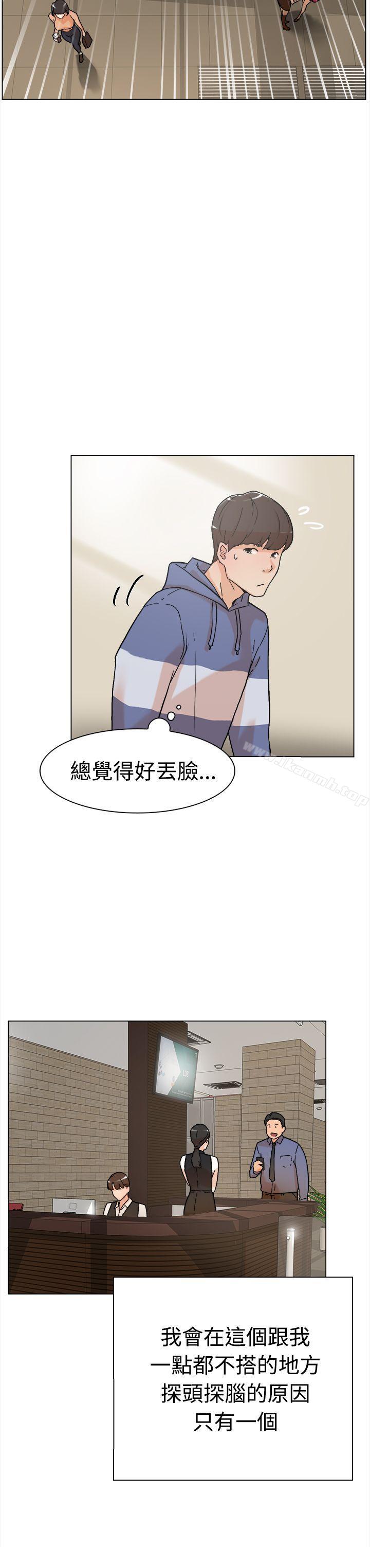 韩国漫画她的高跟鞋(无删减)韩漫_她的高跟鞋(无删减)-第1话在线免费阅读-韩国漫画-第8张图片