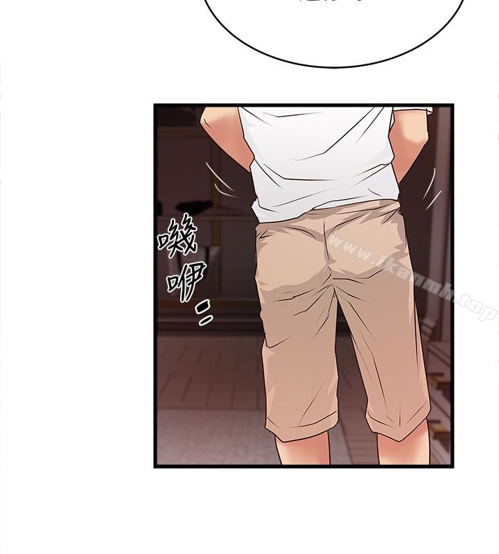 韩国漫画下女,初希韩漫_下女,初希-第45话-第一次屈服的妻子在线免费阅读-韩国漫画-第20张图片