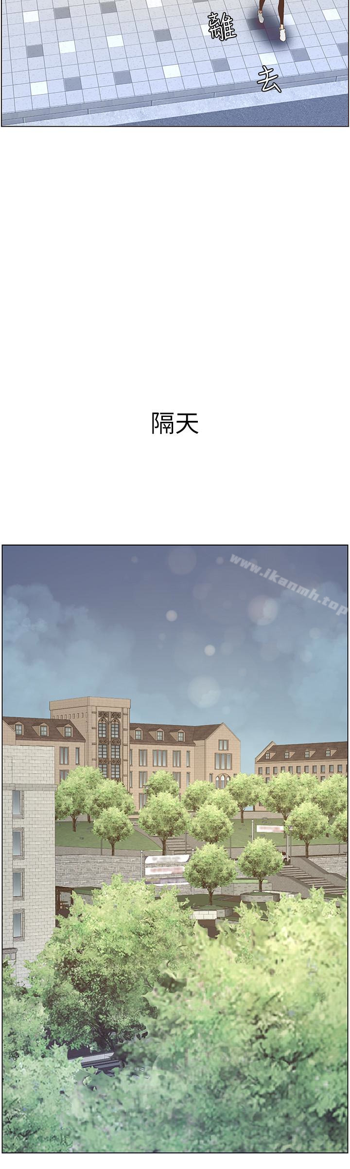 韩国漫画姐妹与继父韩漫_姐妹与继父-第27话-妍希的第一次联谊在线免费阅读-韩国漫画-第10张图片