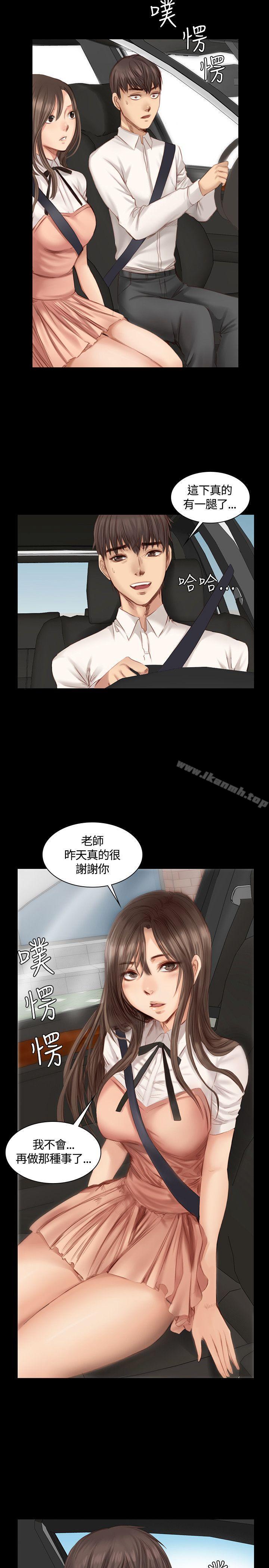 韩国漫画制作人:练习生韩漫_制作人:练习生-第18话在线免费阅读-韩国漫画-第23张图片