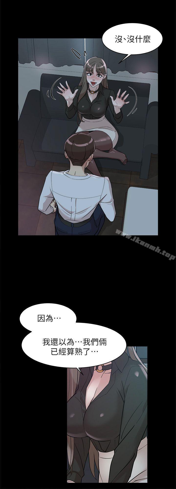 韩国漫画她的高跟鞋(无删减)韩漫_她的高跟鞋(无删减)-第66话-你能负责吗?在线免费阅读-韩国漫画-第20张图片