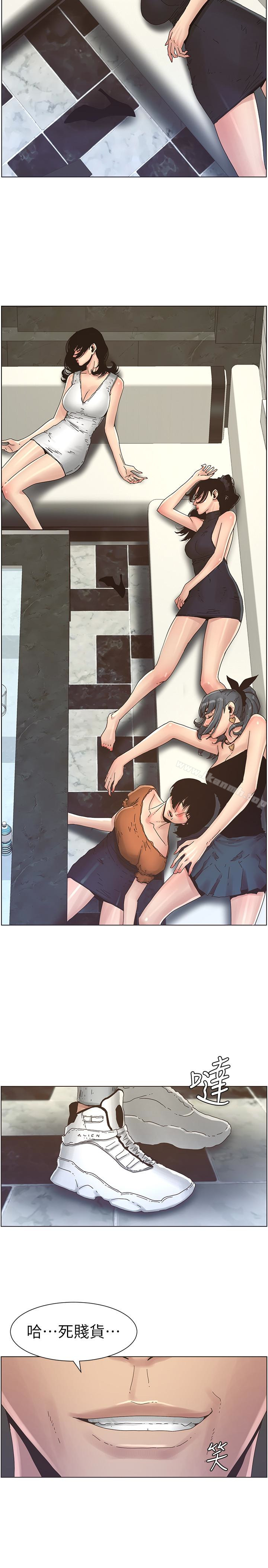 韩国漫画姐妹与继父韩漫_姐妹与继父-第28话-要先从谁开始呢…?在线免费阅读-韩国漫画-第17张图片