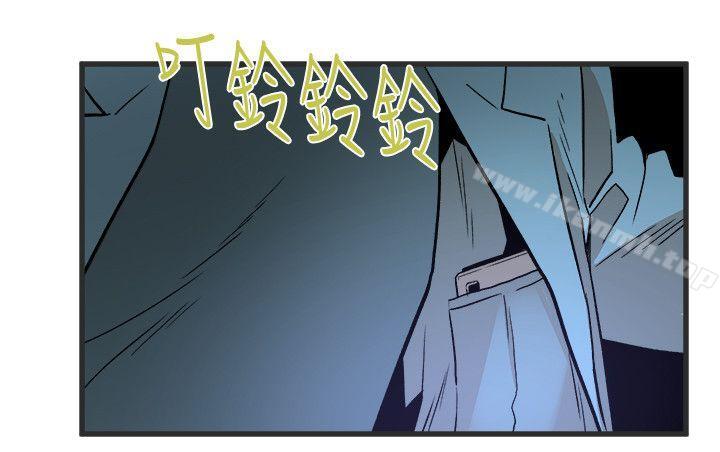 韩国漫画食物链韩漫_食物链-第28话-逃跑在线免费阅读-韩国漫画-第25张图片