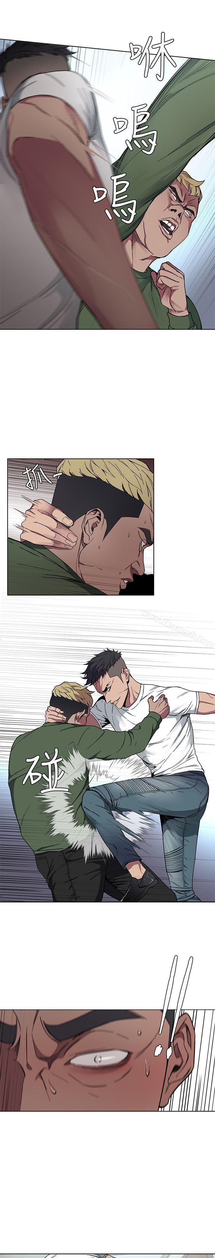 韩国漫画致命游戏韩漫_致命游戏-第1话-500万元的跑腿费在线免费阅读-韩国漫画-第39张图片