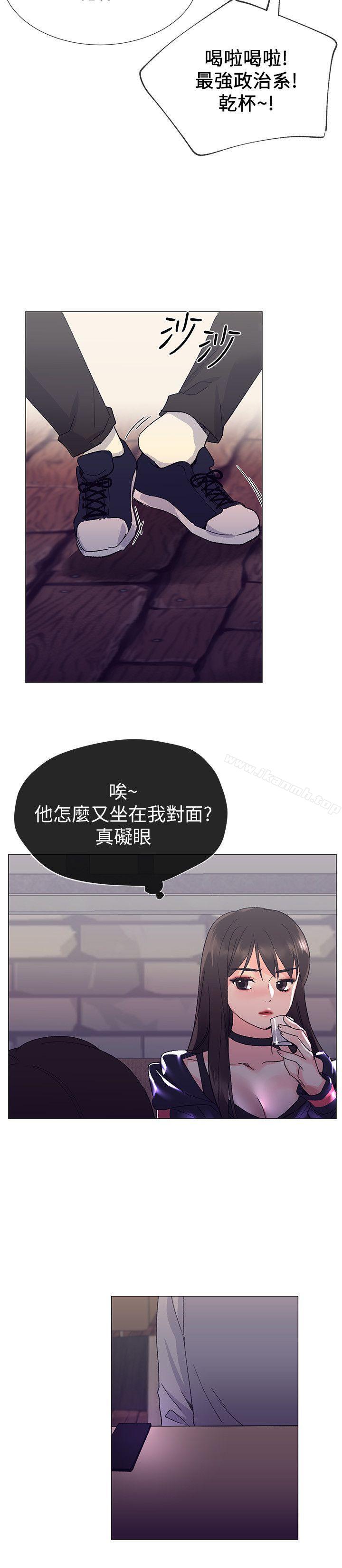 韩国漫画重考生韩漫_重考生-第16话-你喜欢怎样的女人?在线免费阅读-韩国漫画-第27张图片