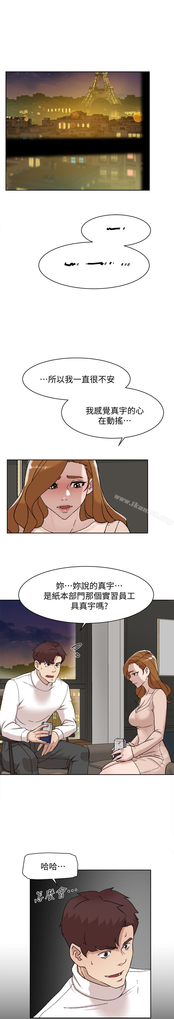 韩国漫画她的高跟鞋(无删减)韩漫_她的高跟鞋(无删减)-第107话-确认一下彼此身体合不合吧!在线免费阅读-韩国漫画-第9张图片