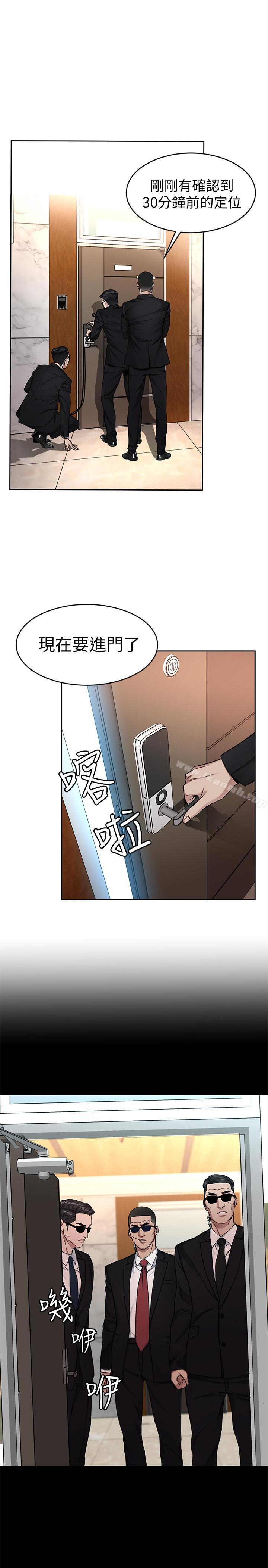韩国漫画致命游戏韩漫_致命游戏-第36话-成为游戏核心的泰坤在线免费阅读-韩国漫画-第7张图片