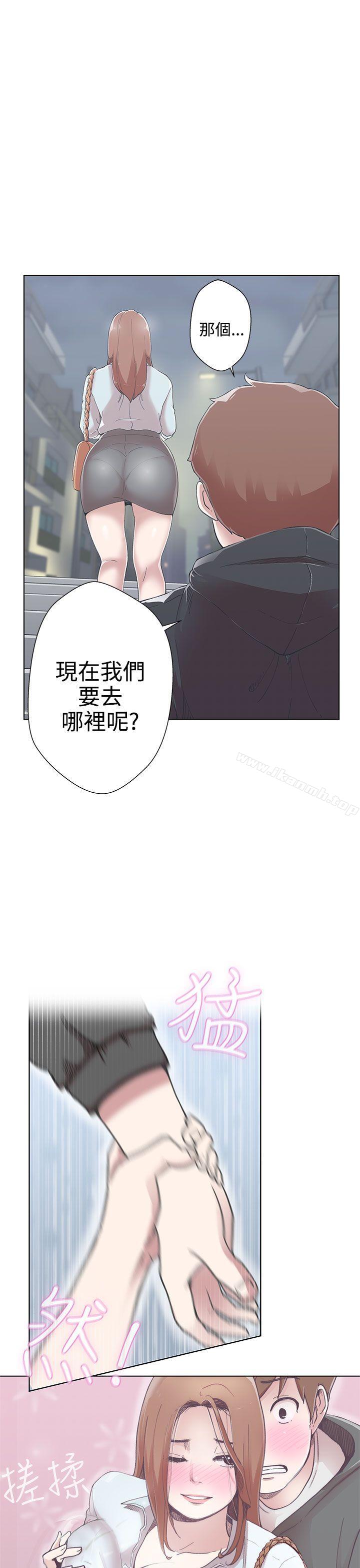 韩国漫画LOVE-爱的导航G韩漫_LOVE-爱的导航G-第3话在线免费阅读-韩国漫画-第5张图片