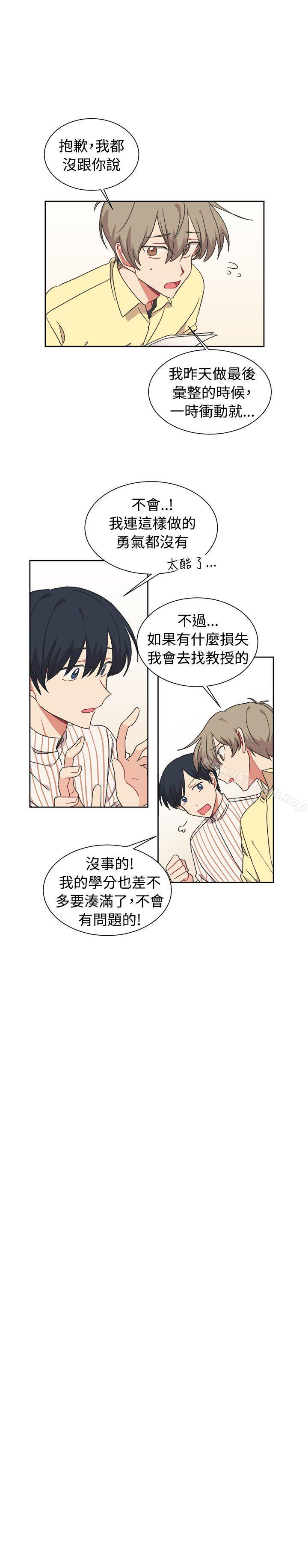 韩国漫画[BL]一不小心掰弯你韩漫_[BL]一不小心掰弯你-第19话在线免费阅读-韩国漫画-第18张图片