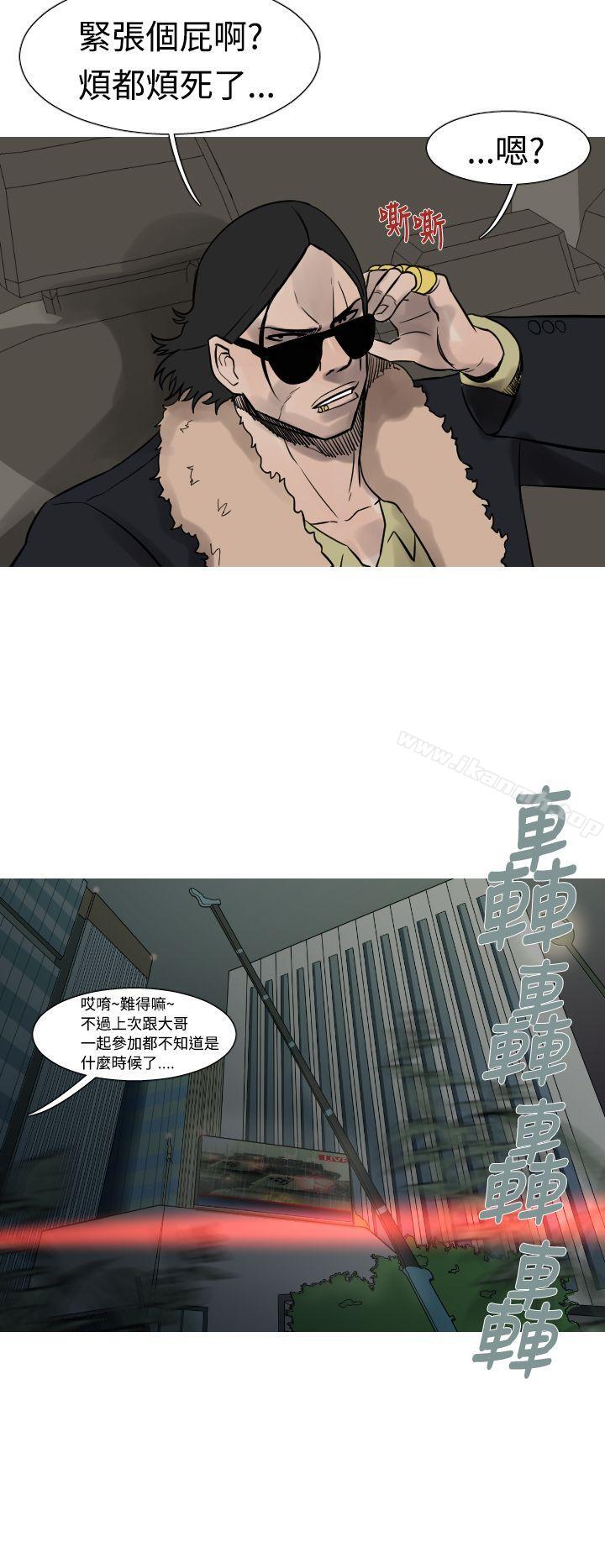 韩国漫画军事(完结)韩漫_军事(完结)-第18话在线免费阅读-韩国漫画-第3张图片