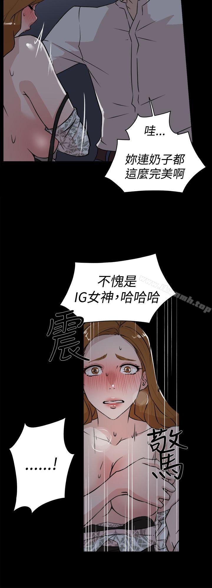 韩国漫画她的高跟鞋(无删减)韩漫_她的高跟鞋(无删减)-第25话在线免费阅读-韩国漫画-第6张图片