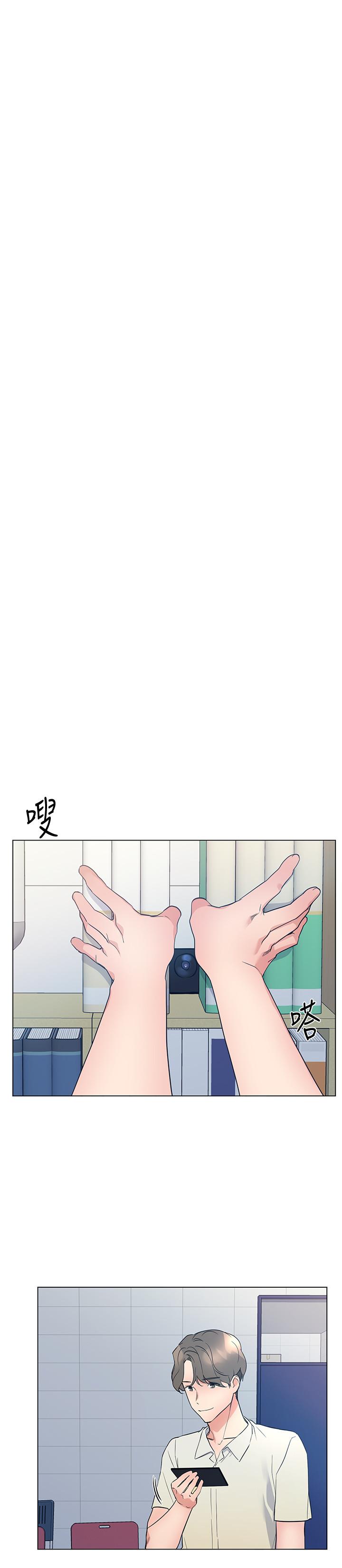 韩国漫画重考生韩漫_重考生-第93话-觉醒在线免费阅读-韩国漫画-第13张图片