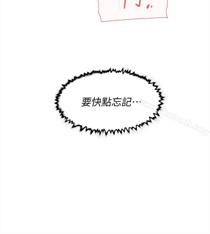 韩国漫画她的高跟鞋(无删减)韩漫_她的高跟鞋(无删减)-第84话-快用你的那里让我高潮在线免费阅读-韩国漫画-第22张图片