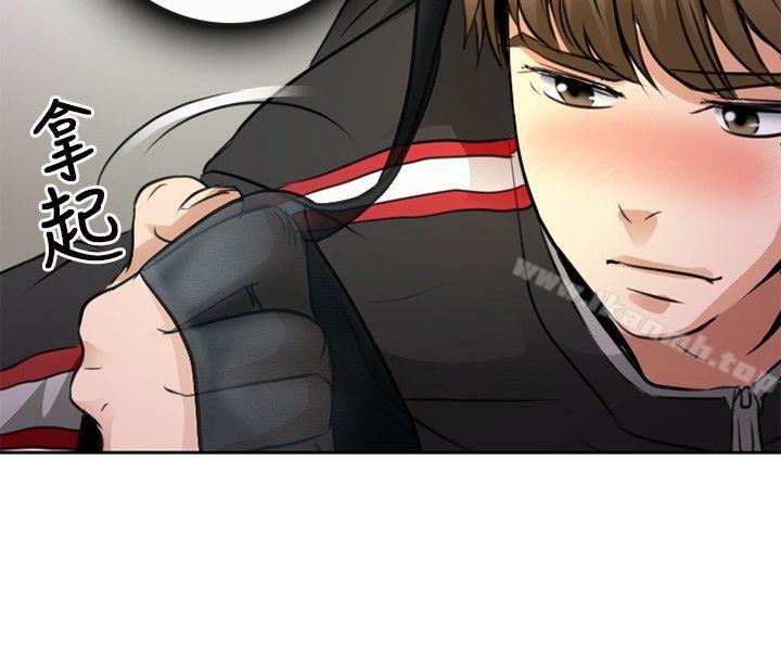 韩国漫画性王之路韩漫_性王之路-第1话在线免费阅读-韩国漫画-第26张图片