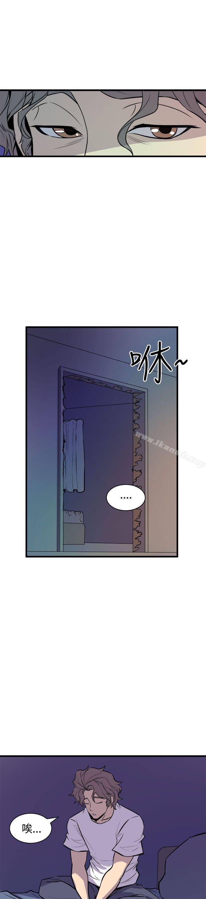 韩国漫画窥视韩漫_窥视-第11话在线免费阅读-韩国漫画-第19张图片