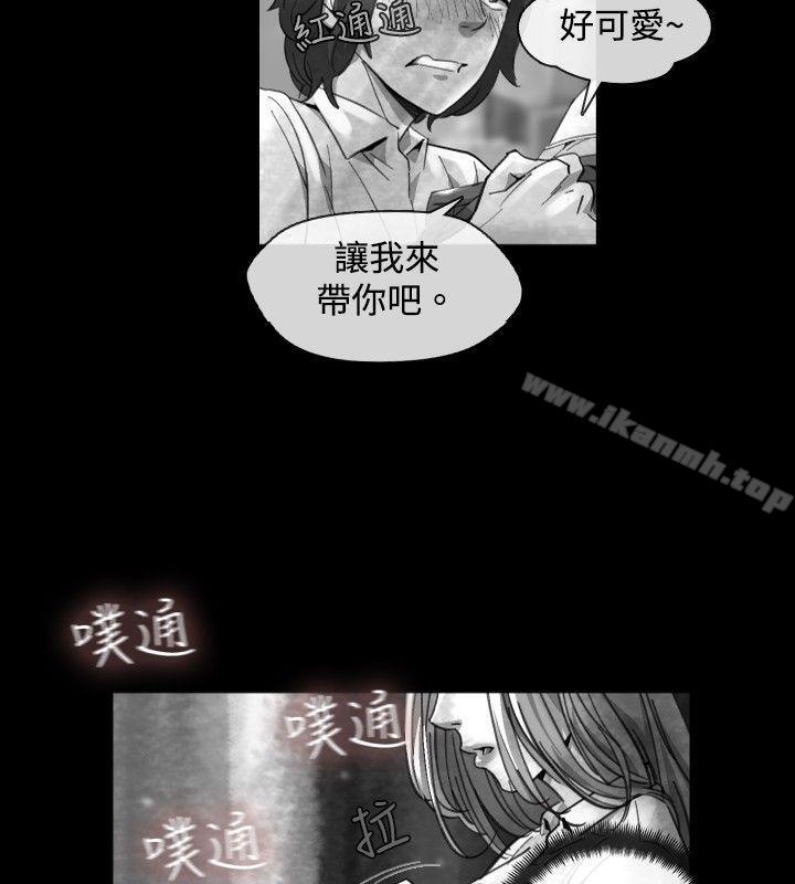 韩国漫画Video(完结)韩漫_Video(完结)-Ep.1-同床异梦18在线免费阅读-韩国漫画-第2张图片