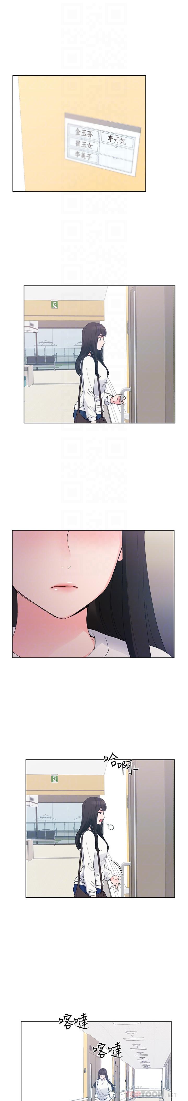 韩国漫画重考生韩漫_重考生-第59话-叫住丹雅的男人是...？在线免费阅读-韩国漫画-第18张图片