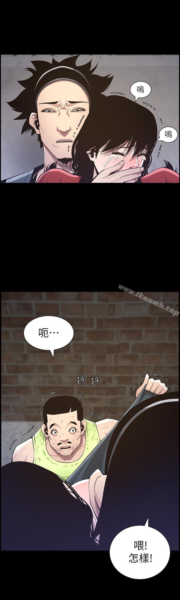 韩国漫画姐妹与继父韩漫_姐妹与继父-第42话-敏希保护妍希的原因在线免费阅读-韩国漫画-第19张图片