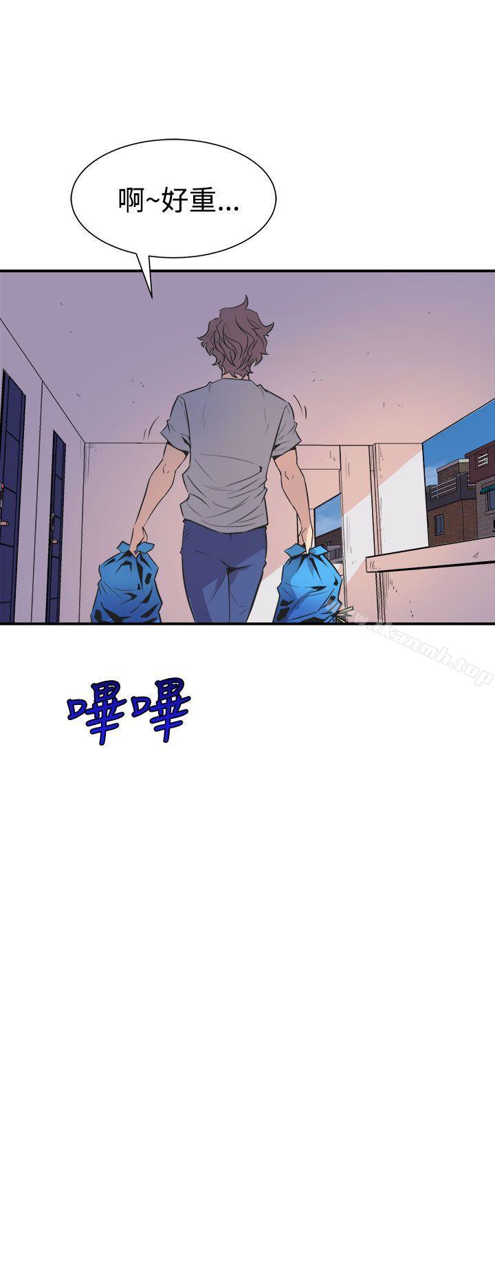 韩国漫画窥视韩漫_窥视-第5话在线免费阅读-韩国漫画-第38张图片