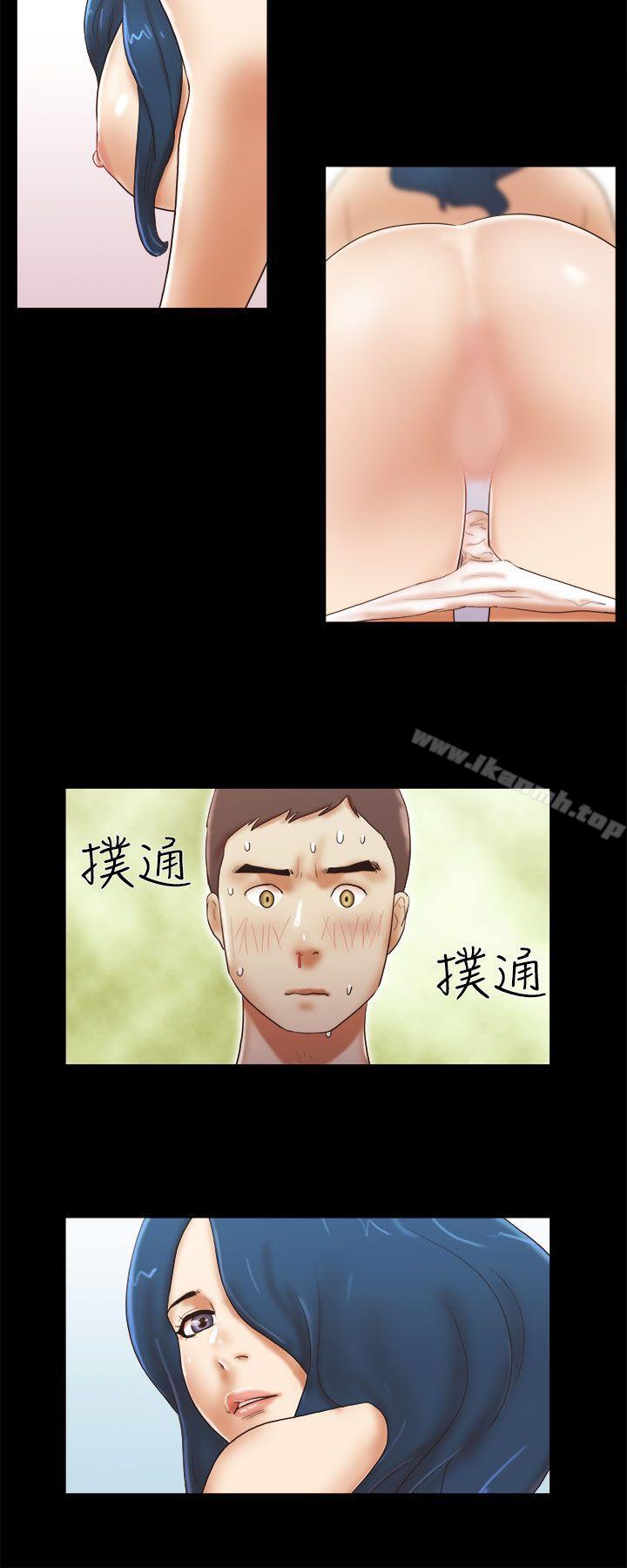 韩国漫画She：我的魅惑女友韩漫_She：我的魅惑女友-第51话在线免费阅读-韩国漫画-第20张图片