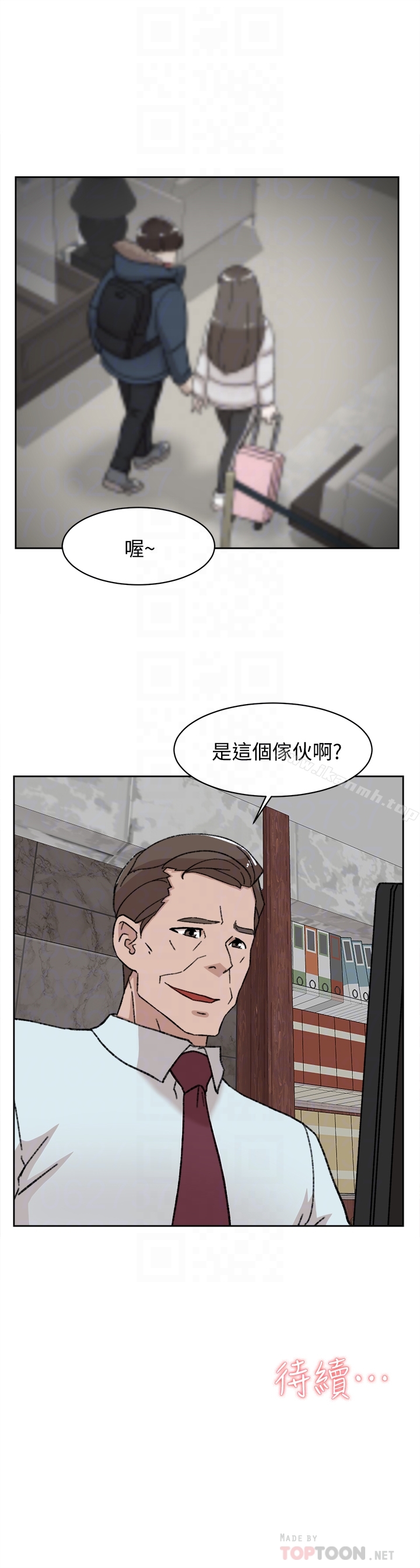 韩国漫画她的高跟鞋(无删减)韩漫_她的高跟鞋(无删减)-第105话-初次被男人的手指插入在线免费阅读-韩国漫画-第31张图片