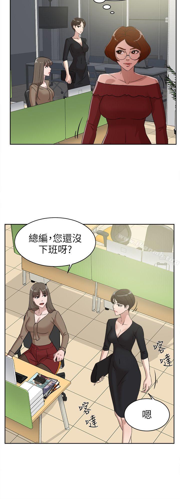 韩国漫画她的高跟鞋(无删减)韩漫_她的高跟鞋(无删减)-第36话在线免费阅读-韩国漫画-第8张图片