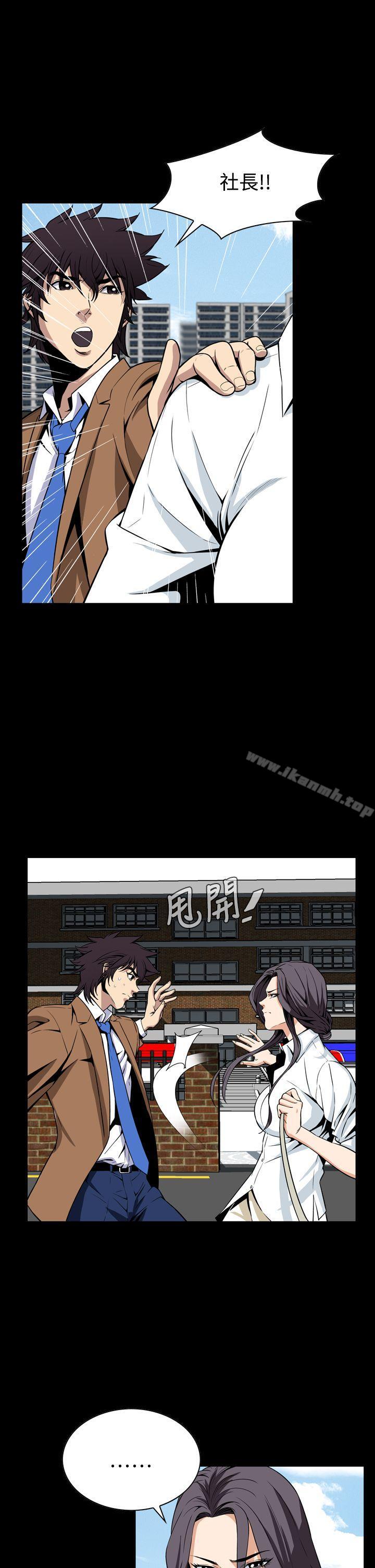 韩国漫画恶梦(完结)韩漫_恶梦(完结)-第29话在线免费阅读-韩国漫画-第7张图片