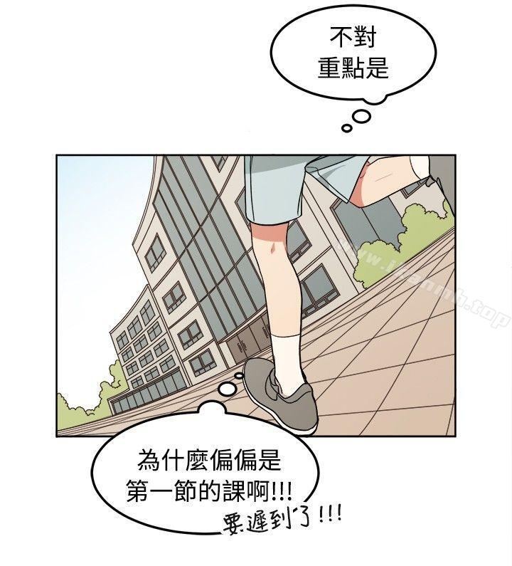 韩国漫画[BL]一不小心掰弯你韩漫_[BL]一不小心掰弯你-第8话在线免费阅读-韩国漫画-第16张图片