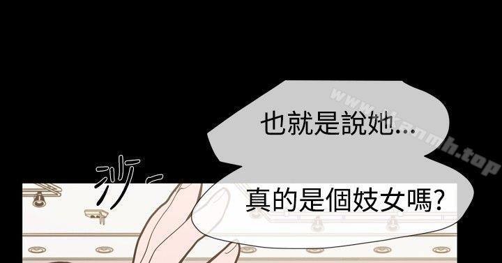 韩国漫画敏希韩漫_敏希-第1季-最终话在线免费阅读-韩国漫画-第23张图片