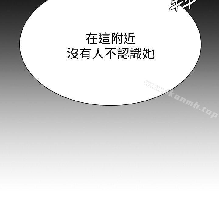 韩国漫画堕落教师韩漫_堕落教师-第12话-带妳上天堂在线免费阅读-韩国漫画-第19张图片