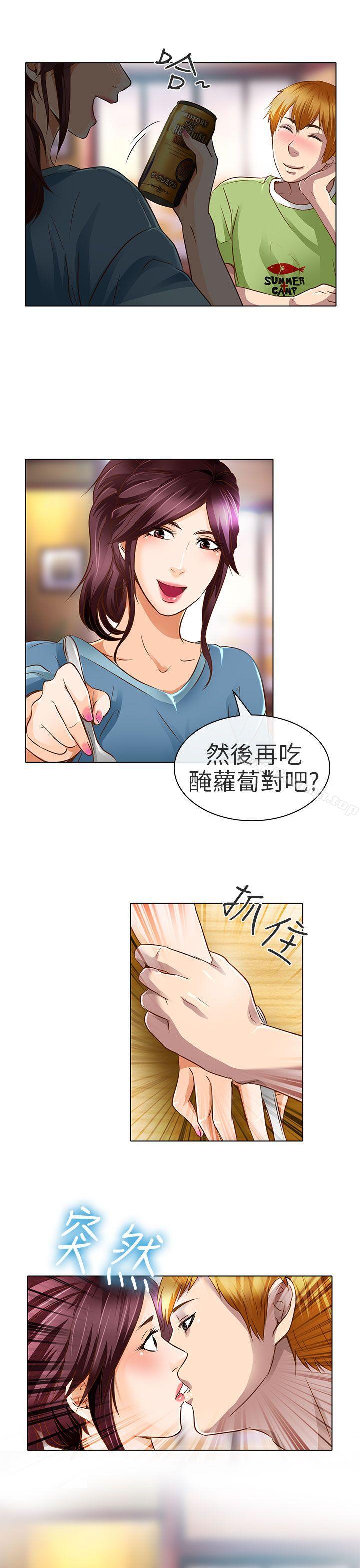 韩国漫画夏美我的爱韩漫_夏美我的爱-第18话在线免费阅读-韩国漫画-第25张图片