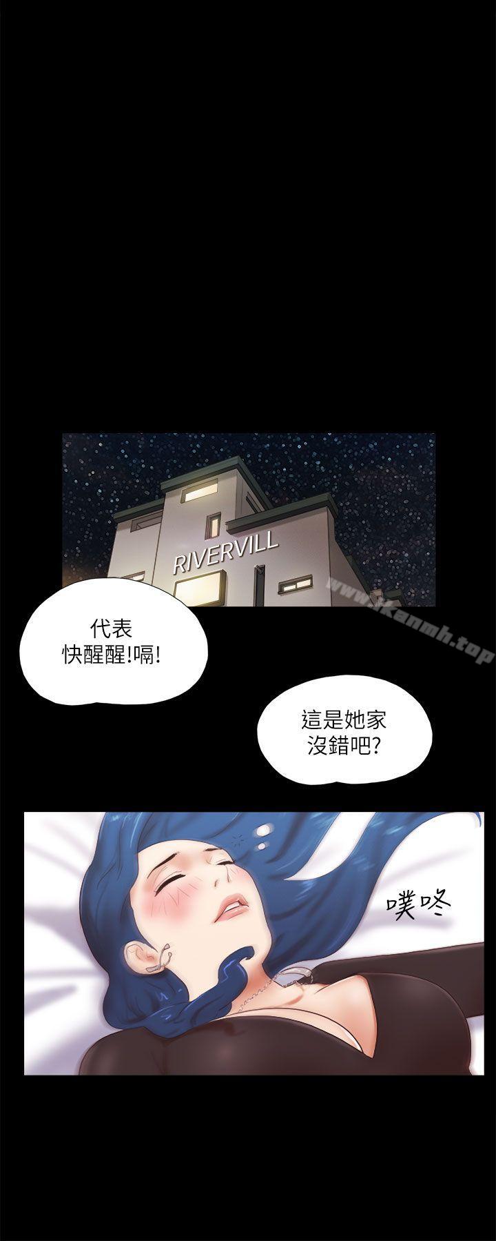 韩国漫画She：我的魅惑女友韩漫_She：我的魅惑女友-第49话在线免费阅读-韩国漫画-第19张图片