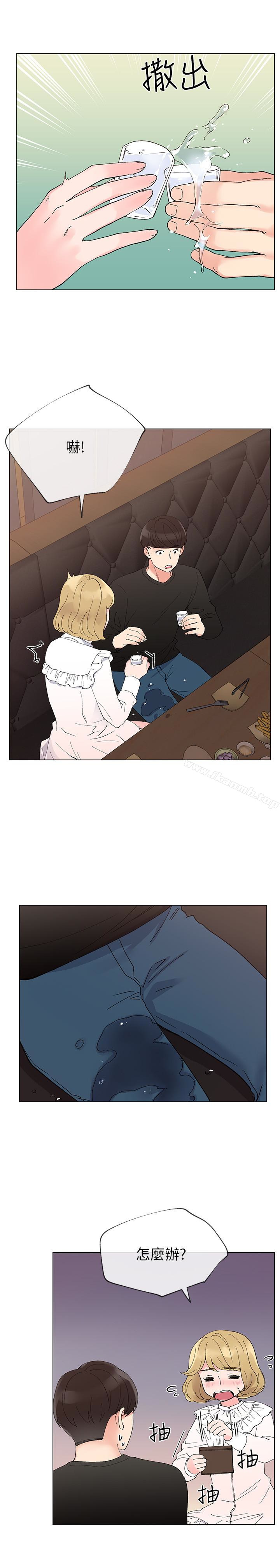 韩国漫画重考生韩漫_重考生-第41话-丹雅决心要报仇在线免费阅读-韩国漫画-第22张图片