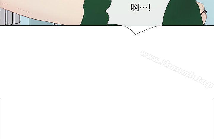 韩国漫画人夫的悸动韩漫_人夫的悸动-第17话-书雅突如其来的告白在线免费阅读-韩国漫画-第7张图片