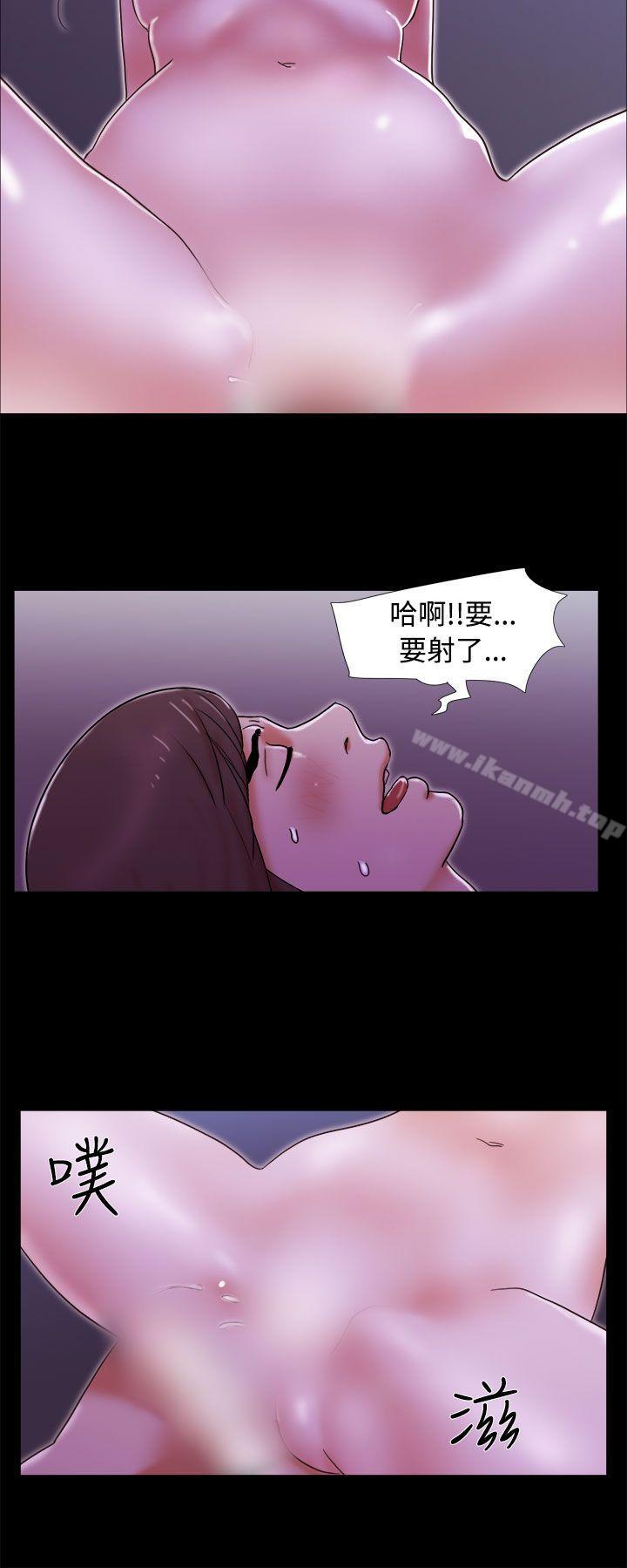 韩国漫画She：我的魅惑女友韩漫_She：我的魅惑女友-第4话在线免费阅读-韩国漫画-第22张图片