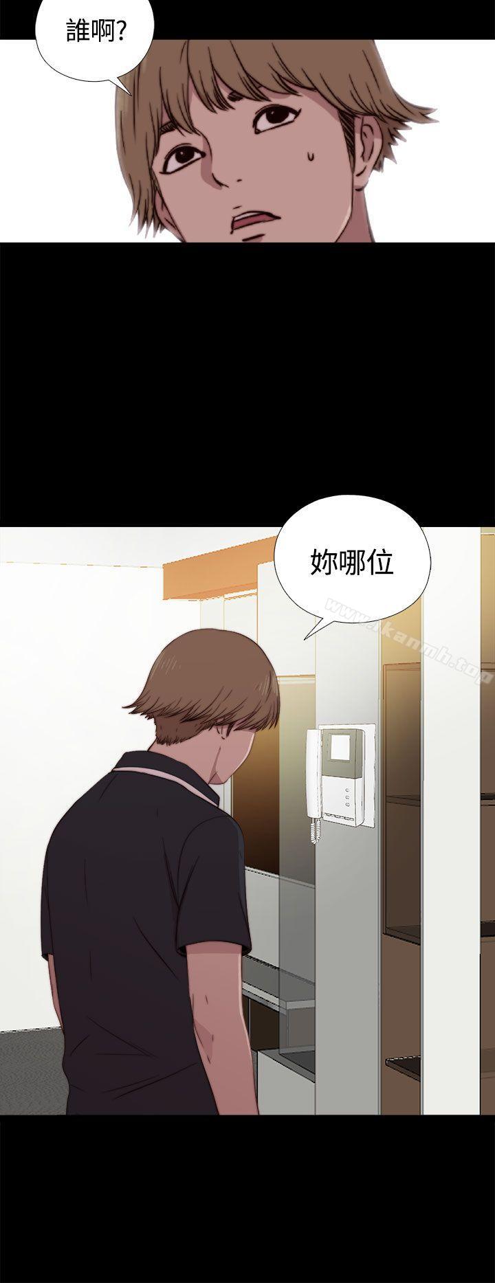 韩国漫画傀儡玛莉韩漫_傀儡玛莉-第3话在线免费阅读-韩国漫画-第32张图片