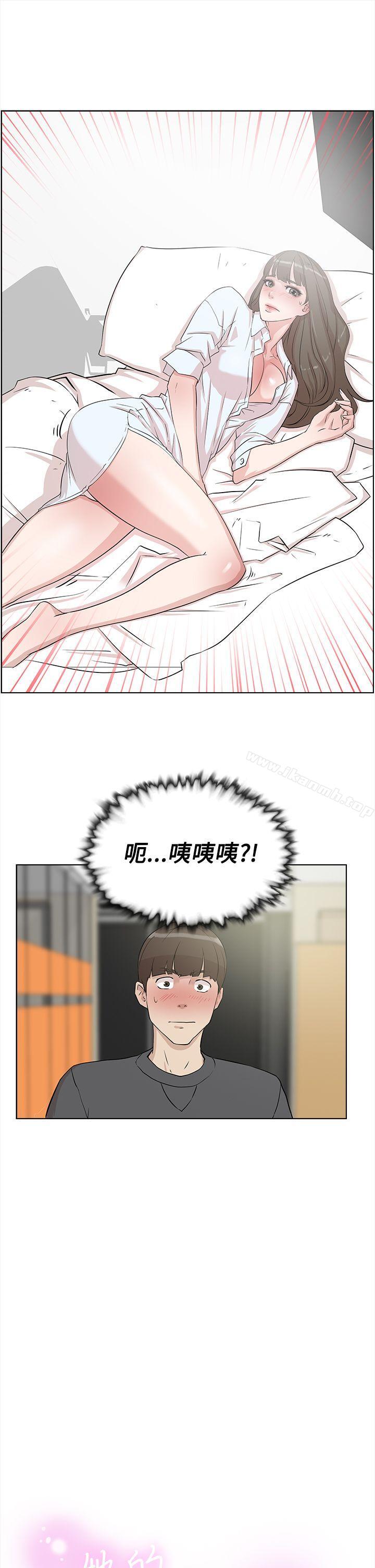 韩国漫画她的高跟鞋(无删减)韩漫_她的高跟鞋(无删减)-第13话在线免费阅读-韩国漫画-第1张图片