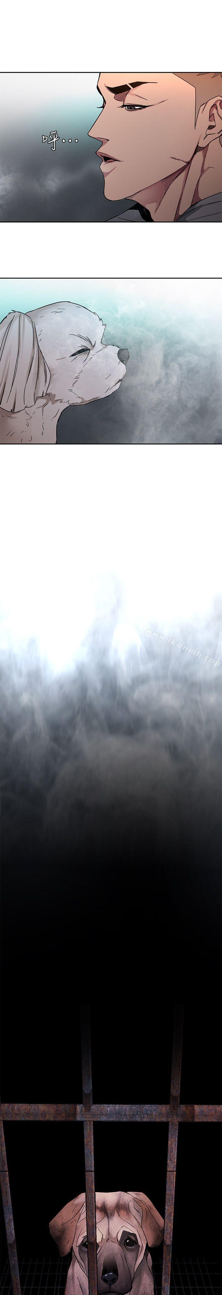 韩国漫画致命游戏韩漫_致命游戏-第3话-勾引别人男友的下场在线免费阅读-韩国漫画-第36张图片