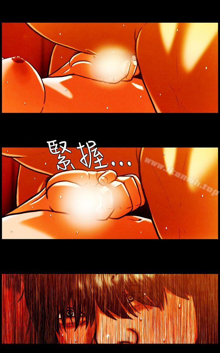 韩国漫画TEAM-PLAY(完结)韩漫_TEAM-PLAY(完结)-第8话在线免费阅读-韩国漫画-第5张图片