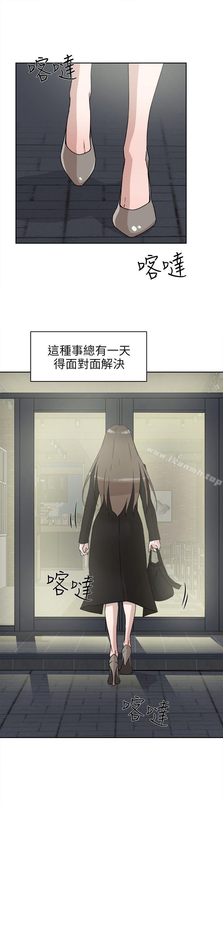 韩国漫画她的高跟鞋(无删减)韩漫_她的高跟鞋(无删减)-第47话在线免费阅读-韩国漫画-第29张图片