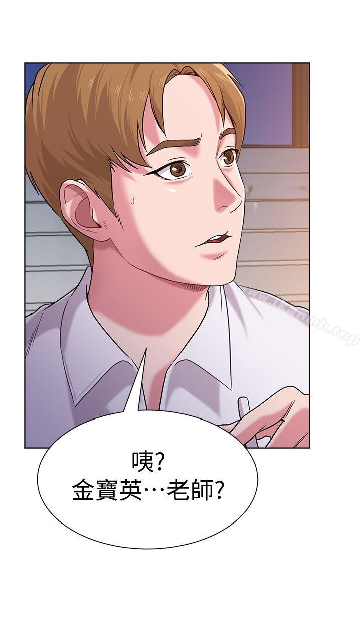 韩国漫画堕落教师韩漫_堕落教师-第16话-我可以上那个老师吗?在线免费阅读-韩国漫画-第3张图片