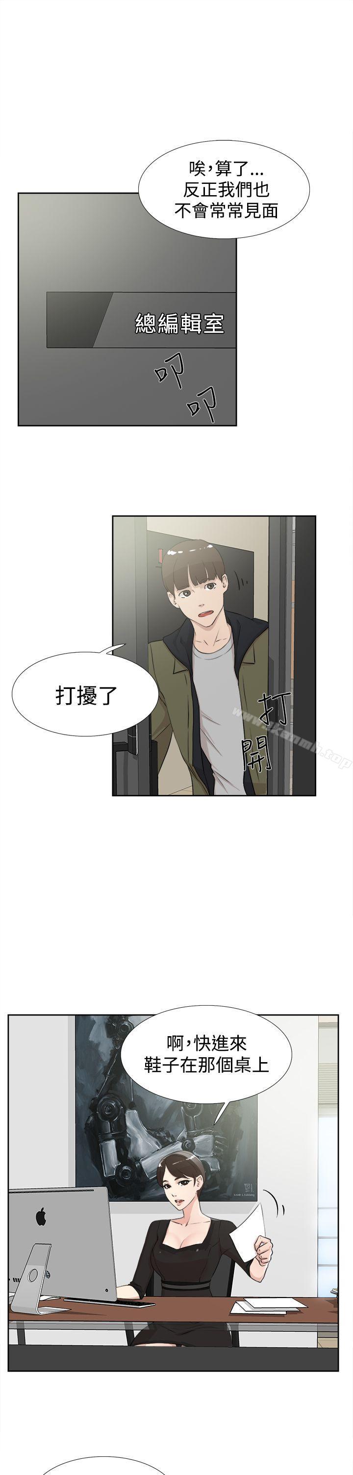 韩国漫画她的高跟鞋(无删减)韩漫_她的高跟鞋(无删减)-第16话在线免费阅读-韩国漫画-第19张图片