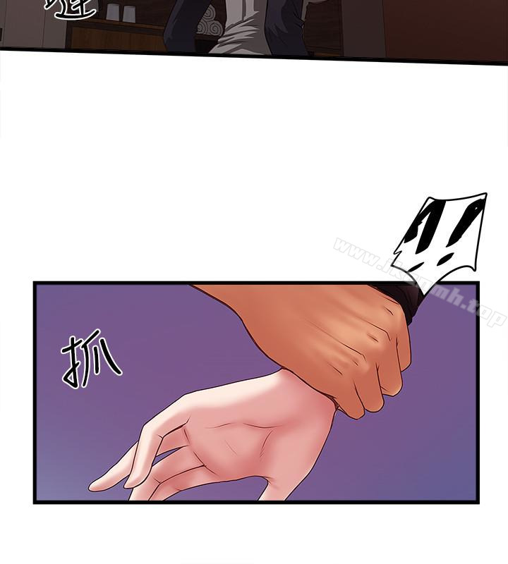 韩国漫画下女,初希韩漫_下女,初希-第37话-都来摩铁了，哪能直接走?在线免费阅读-韩国漫画-第10张图片