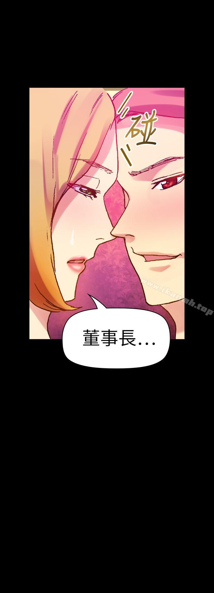 韩国漫画幻想中的她(完结)韩漫_幻想中的她(完结)-第11话在线免费阅读-韩国漫画-第8张图片