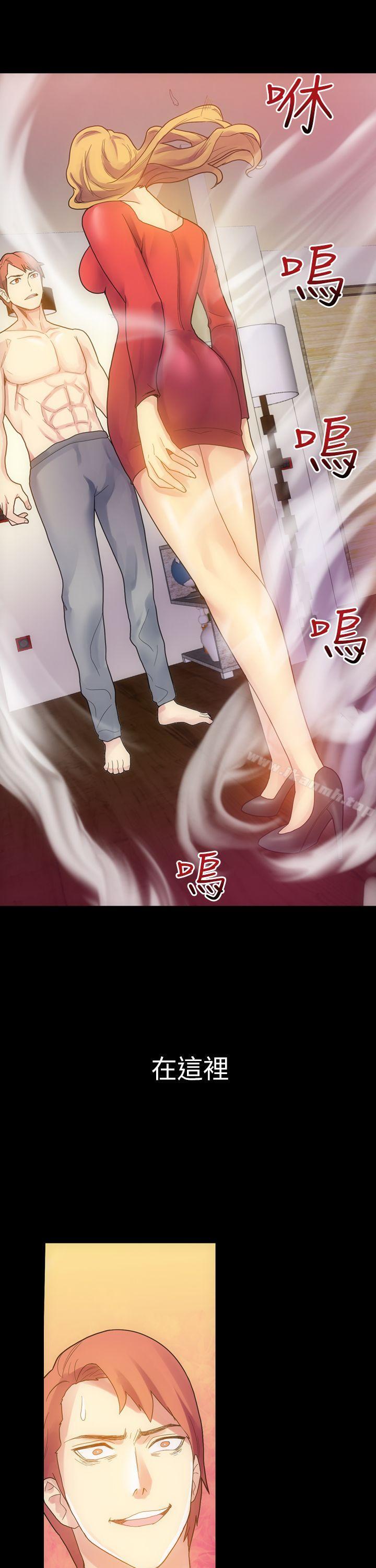 韩国漫画幻想中的她(完结)韩漫_幻想中的她(完结)-第5话在线免费阅读-韩国漫画-第5张图片