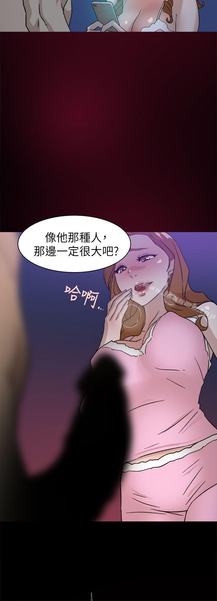 韩国漫画她的高跟鞋(无删减)韩漫_她的高跟鞋(无删减)-第50话在线免费阅读-韩国漫画-第12张图片